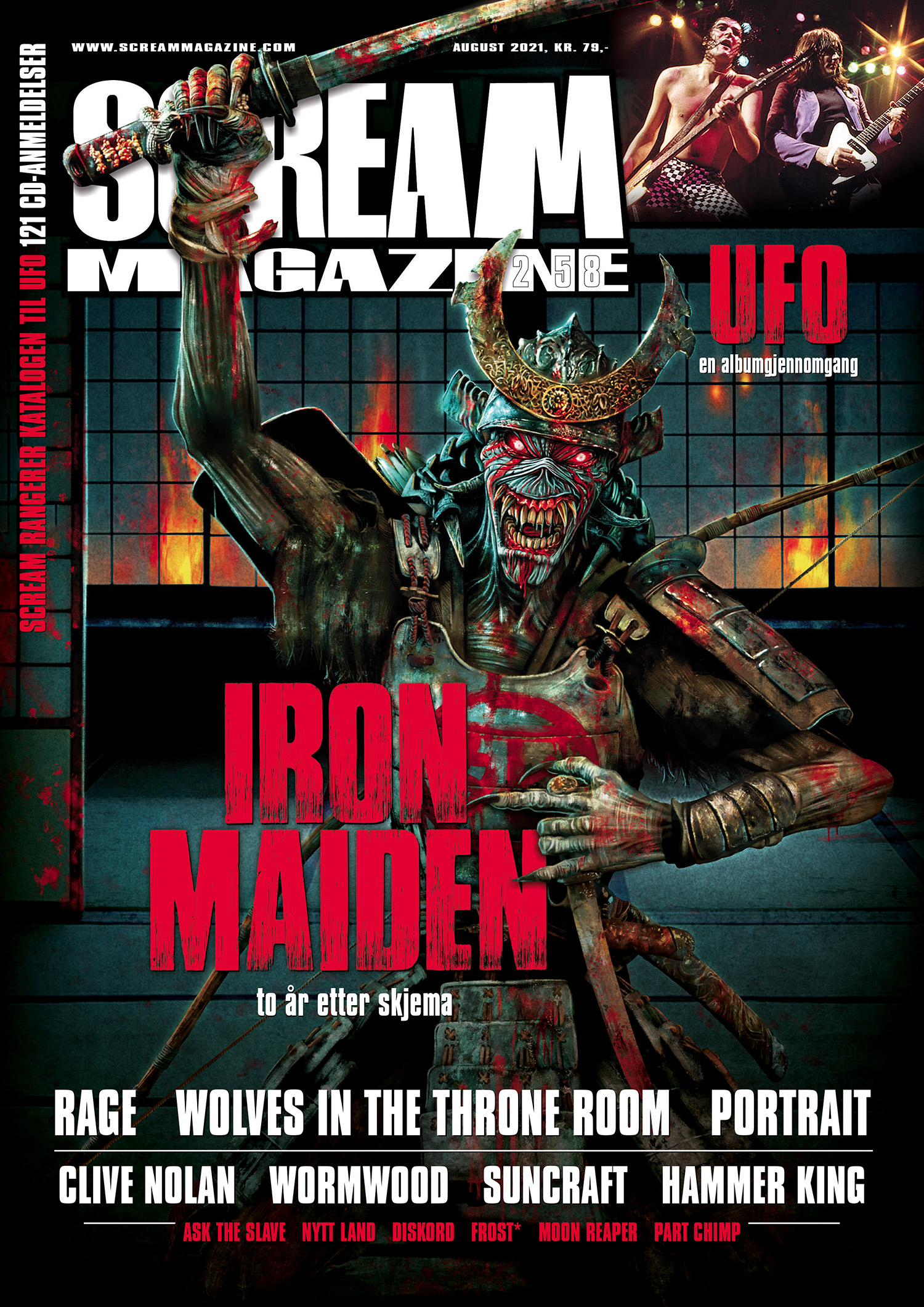 Scream Magazine #258